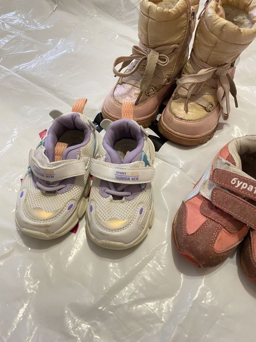 Отдам бесплатно