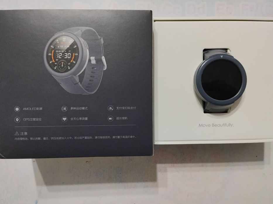 Amazfit verge lite