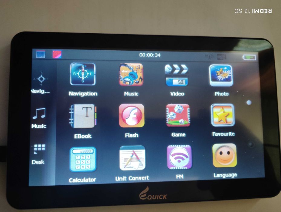 Навигация за кола