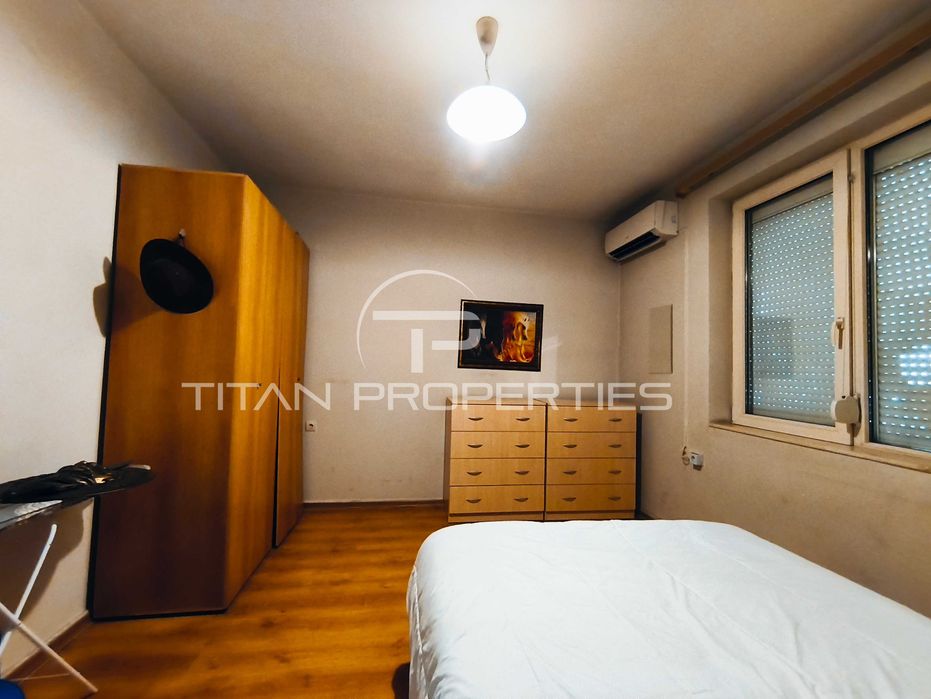 Тристаен обзаведен апартамент в Център