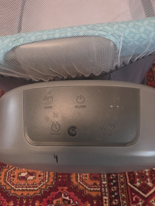 Детский Канубель прадаётся