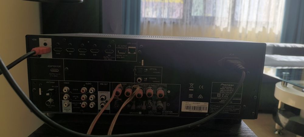 Pioneer 5.2 домашна аудио система .