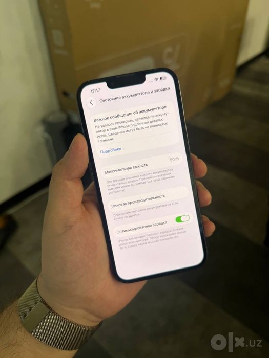 Iphone 13 pro blue