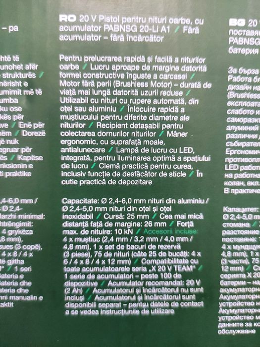 Pistol de nituri parkside pe baterie de 20 V  nituit popnituri