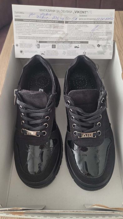 Дамски обувки естествена кожа