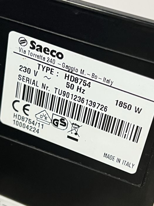 Кафемашина кафе автомат Saeco intelia evo Latte+ с гаранция