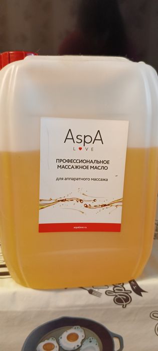 Продам масло для массажа