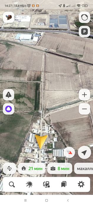 Uy va xovli sotiladi