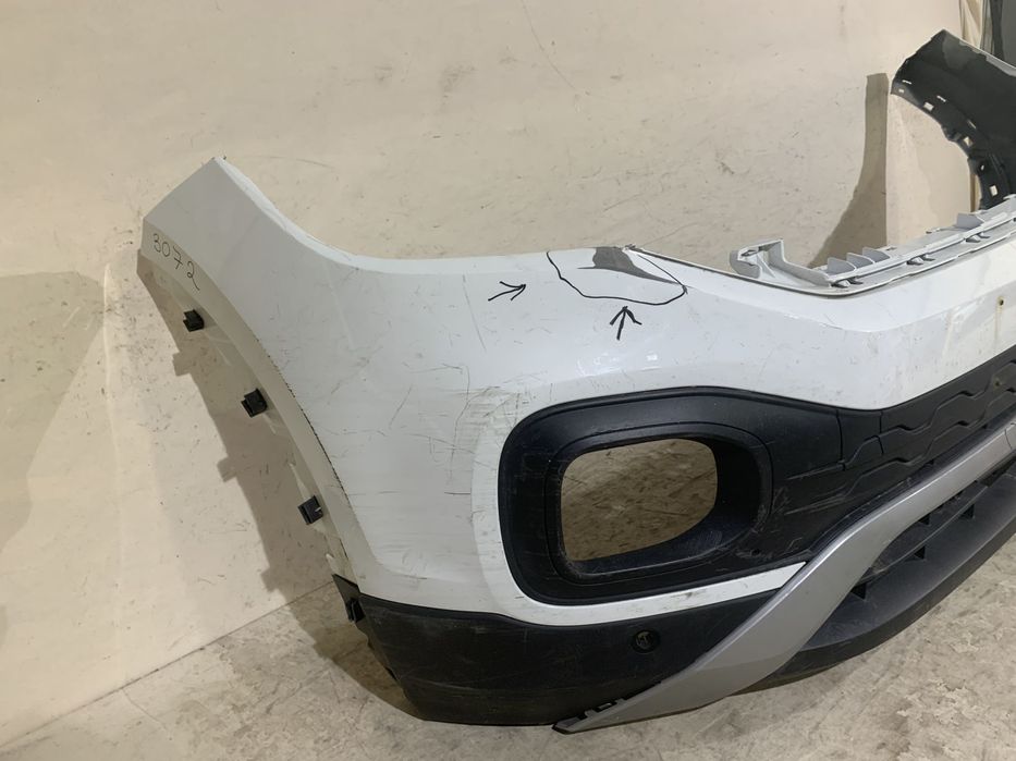 Bara fata T-Cross R-Line, 2018, 2019, 2020, 2021, 2022, 2023, cod origine OE 2GM807221A