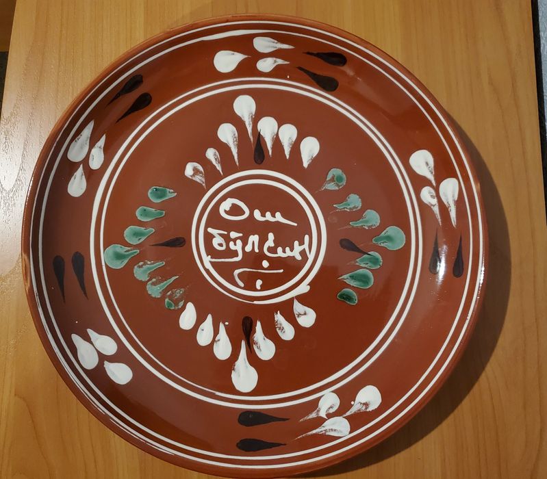 Вазы, тарелки, посуда