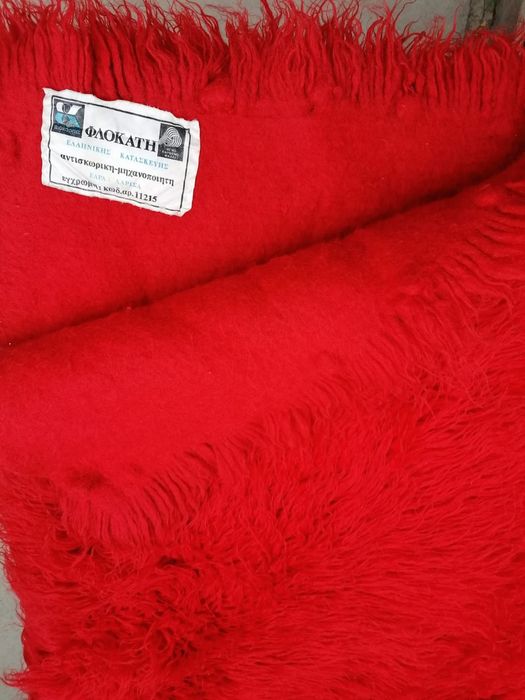 Плед из искусственного меха