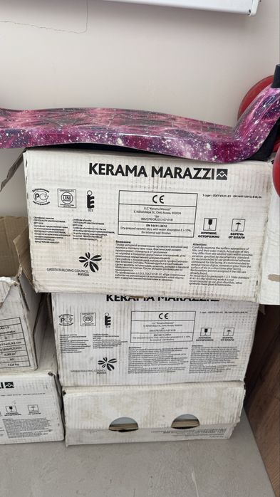 Плитка кабанчик срочно продам новый