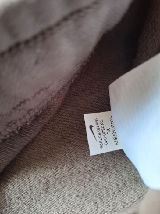 Nike долнище XL- 2XL размер.