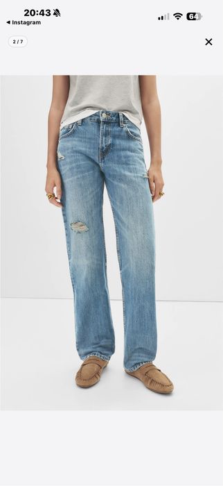 Дънки pull and bear