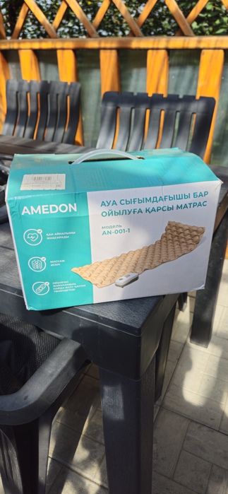 Противопролежневый матрас