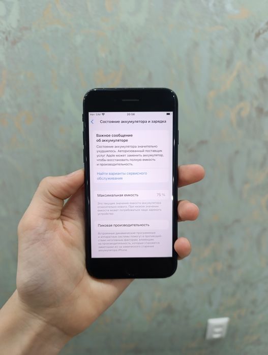 Продам IPhone Se 20