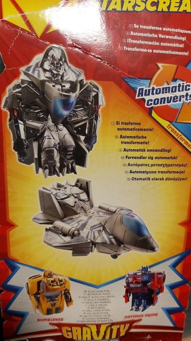 Нови детски играчки, пъзел, книжки