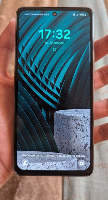 Samsung A53 5G 128gb/6gb