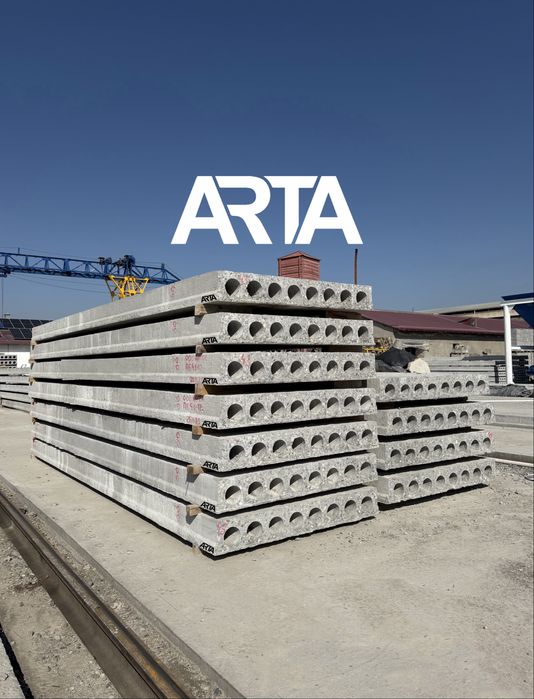 16sm temir-beton PB plitalari|ПБ Плиты перекрытия 16см