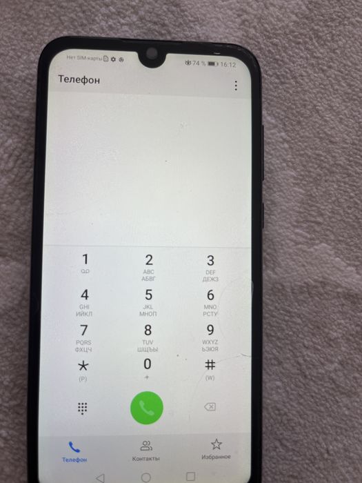 продам сот телефон HUAWEI V5