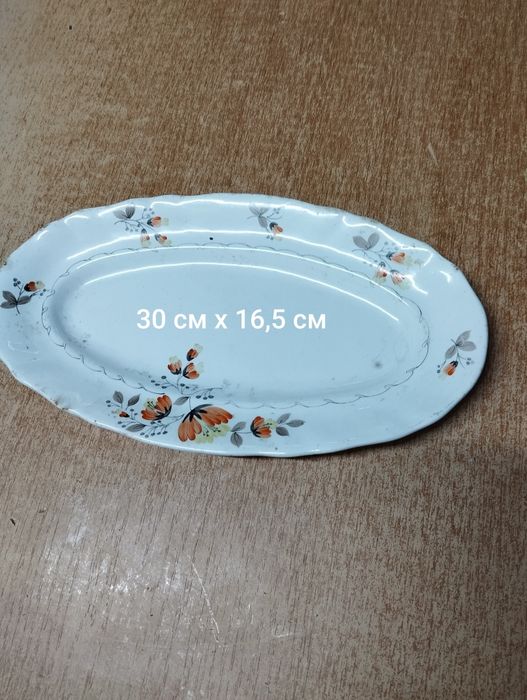 Столовый сервиз ссср