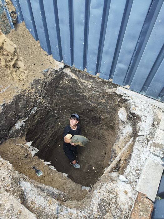 Септик под ключь