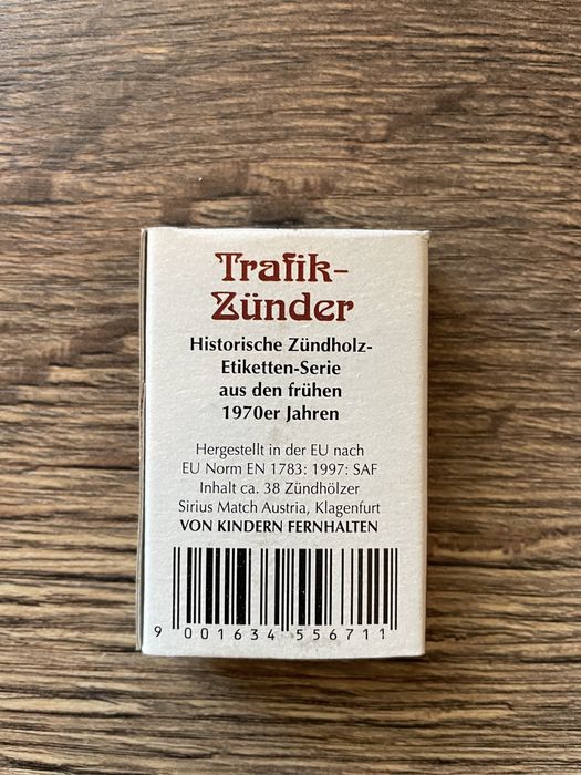 Серии кибрити