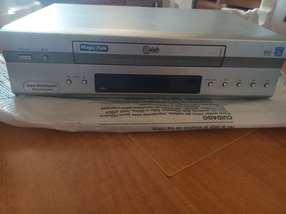 Продаеться Видеопроигрыватель