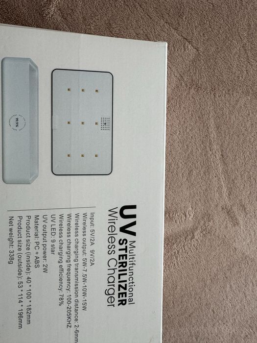 Incarcator wireless si sterlizator