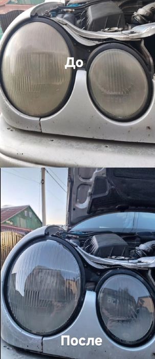 Полировка Фар Химическим паром