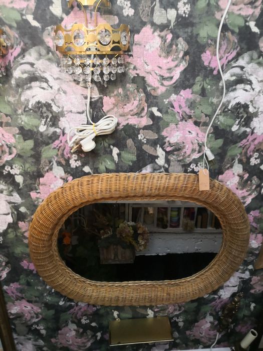 Ретро разнообразие от огледала