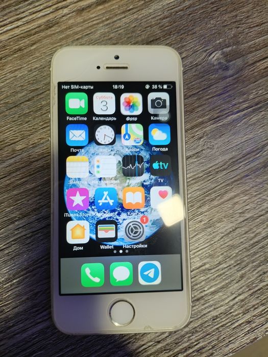Iphone 5s silver