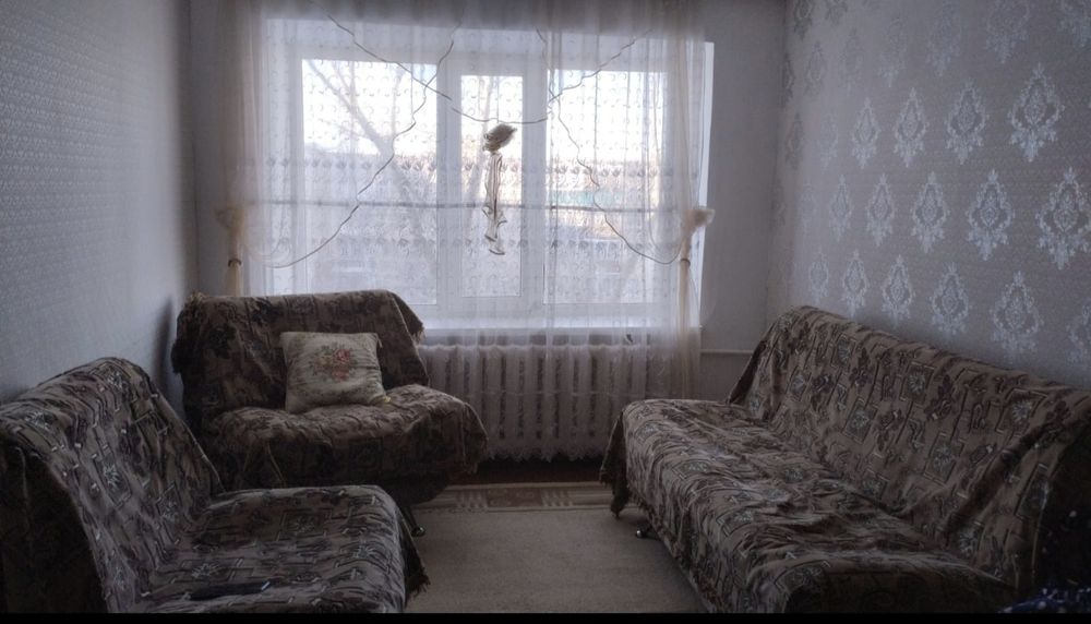 Двухкомнатная квартира