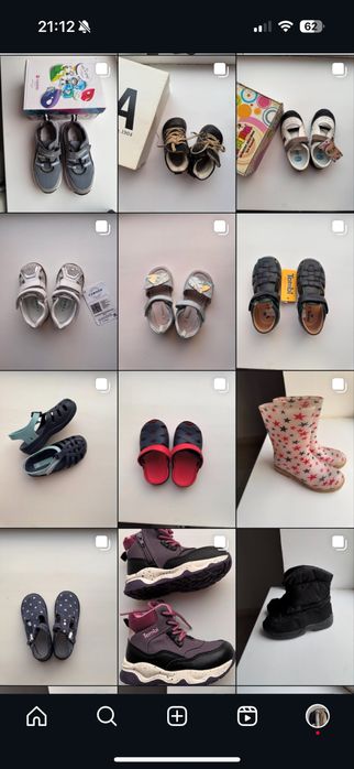 Обувь детская  разная