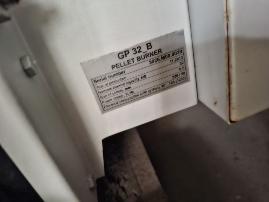 Котел bizolide saver 35kw