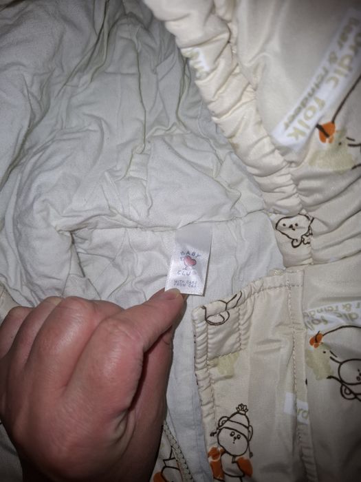 Salopetă iarnă pt bebe C&A