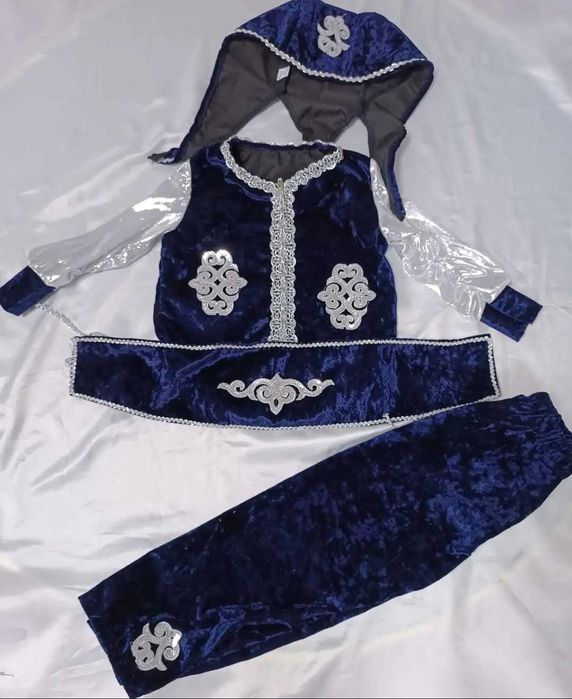 Костюмы национальные