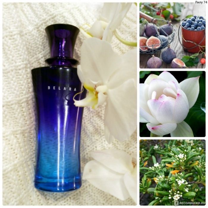 Belara от Mary Kay Акция!!!