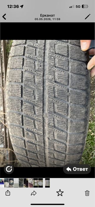 Титановый диски 195/65 R 15