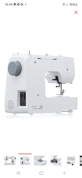 Продам машину швейная