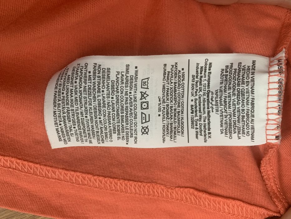 Тениска на Nike - M