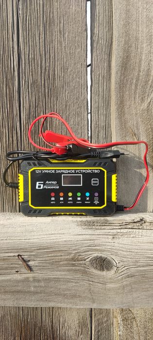 Зарядное устройство для автомобиля