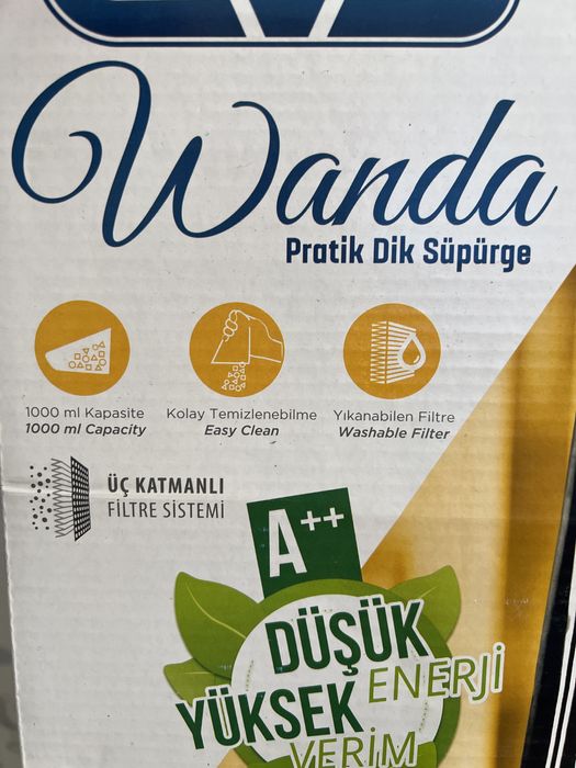 Электровеник