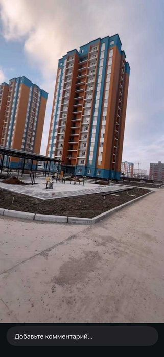 Olmaliq shahrida Yangi honadon remontlari bilan tayor