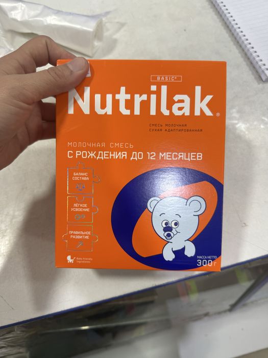 Продам детскую смесь