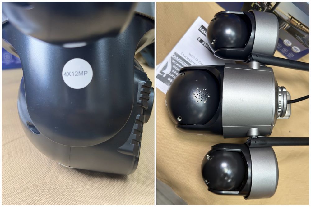 Тройна камера wifi LYLU 12 mpx последен модел 2026 icsee  camera kamera