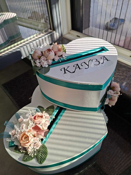 Кутия сърце за повод сватба-2 бр.,кутия за кауза