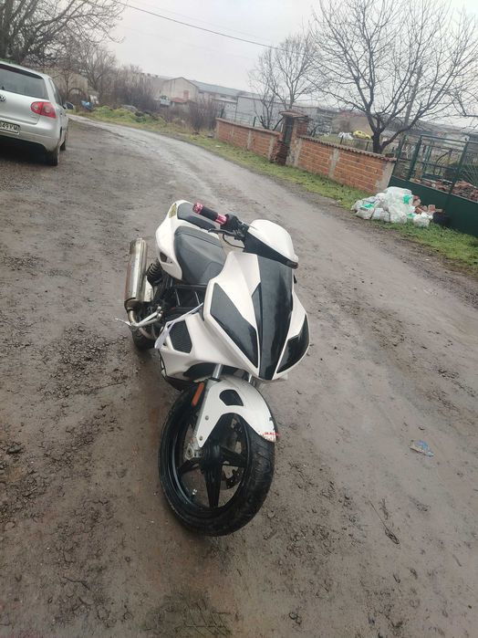 Продава се CPI GTR 50C