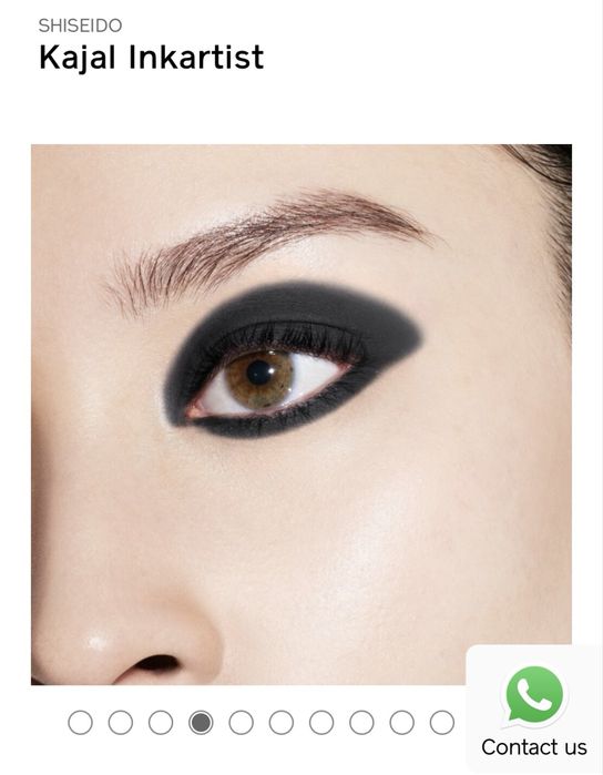 SHISEIDO нови продукти. Индивидуални цени!
