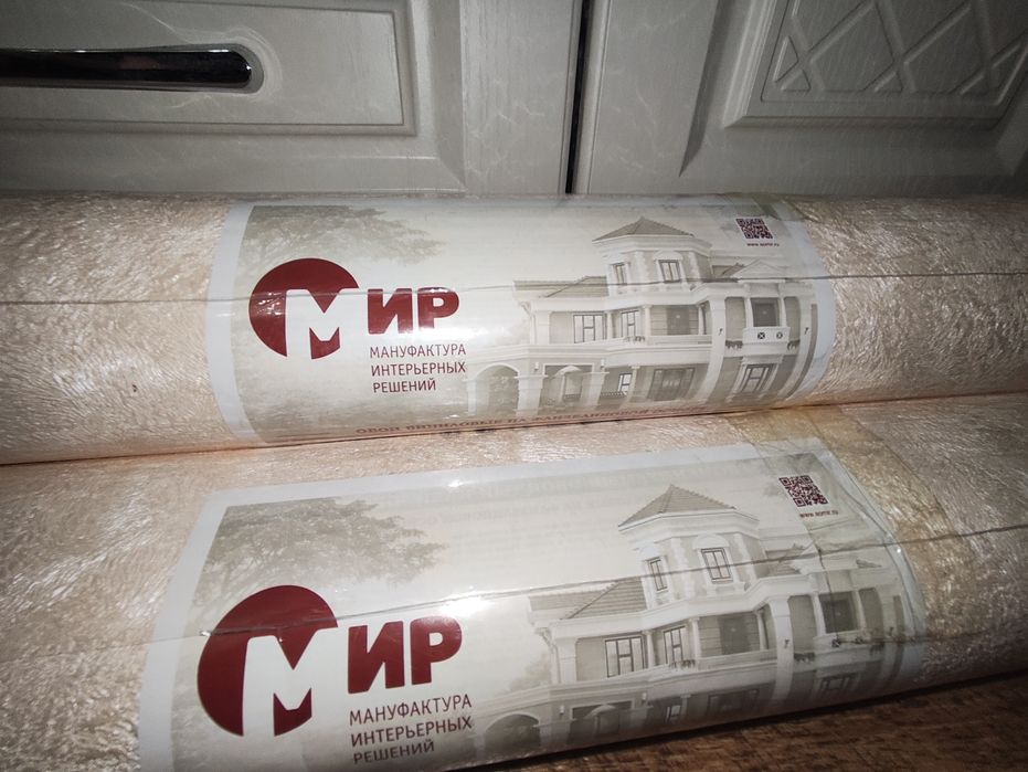 Продам обои 3 рулона